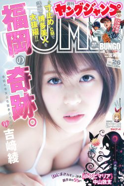 神话从童子功开始