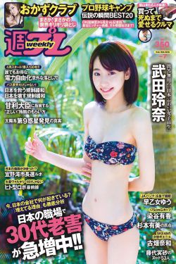厨房掀起裙子从后面进去视频