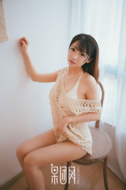 走走停停