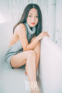 丈母娘来了