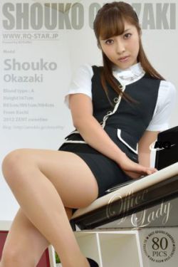 乔家的儿女剧情介绍