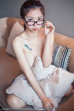 女儿的朋友在2完整有限中字