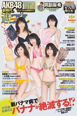 赵本山新收的徒弟