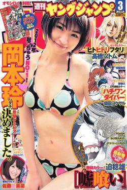 熊出没动画片全集100