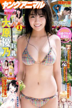 麻豆区蜜芽区