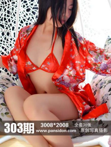 清宫气数录国语电视剧在线观看
