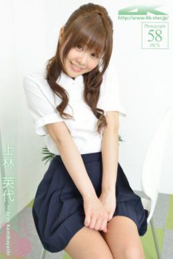 小蝌蚪视频.WWW