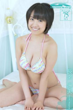 蓝精灵寻找神秘村
