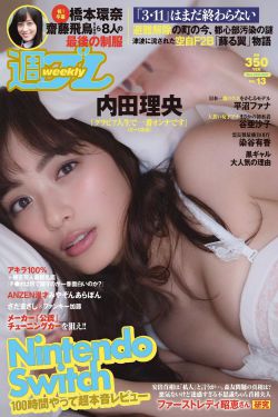 肥水不流外人田