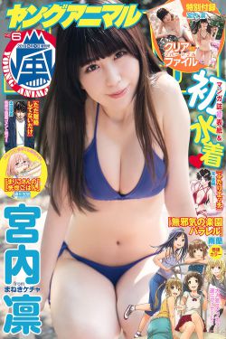 电视剧井冈山